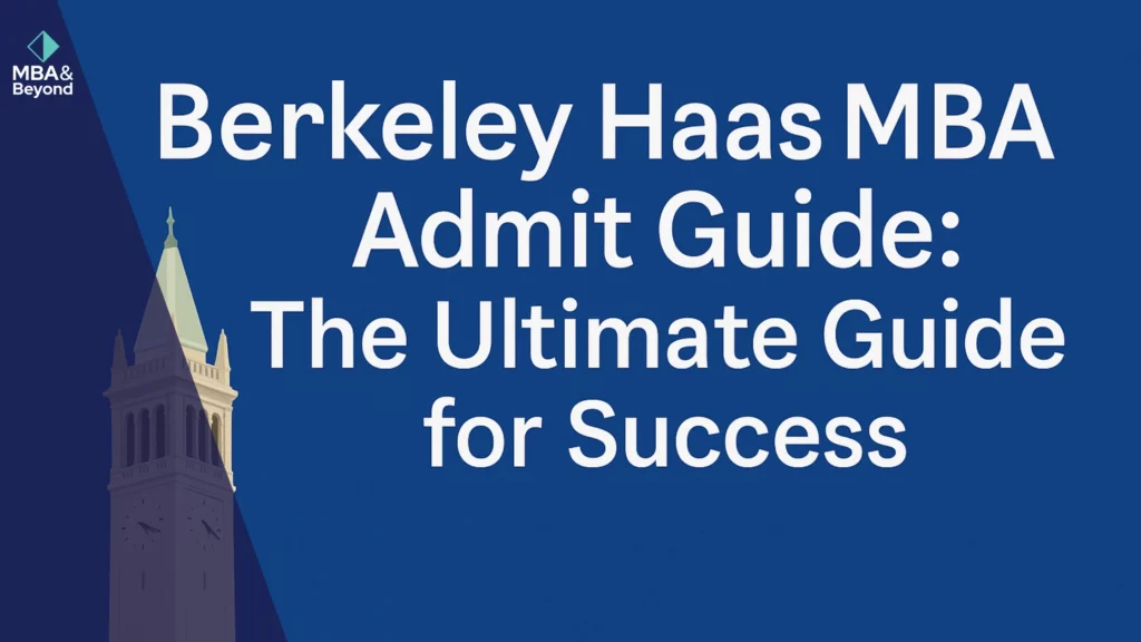 Berkeley HAAS MBA